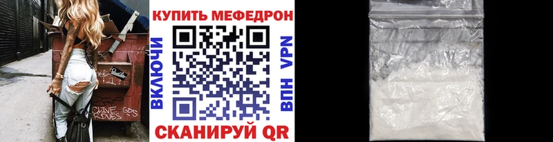 Сколько стоит Краснознаменск Конопля  КОКАИН  ГАШ  АМФЕТАМИН  Мефедрон 