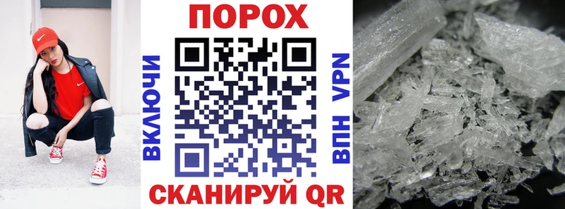 хочу наркоту  Краснознаменск  АМФЕТАМИН 98% 