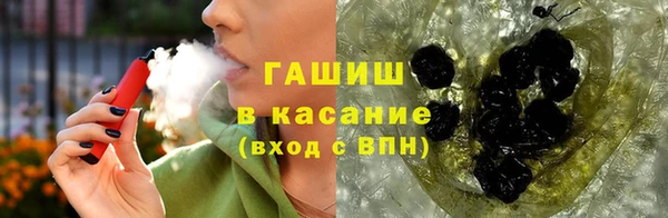 амф Богданович