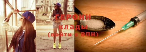 амф Богданович