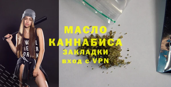 амф Богданович