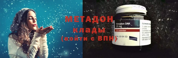 амф Богданович