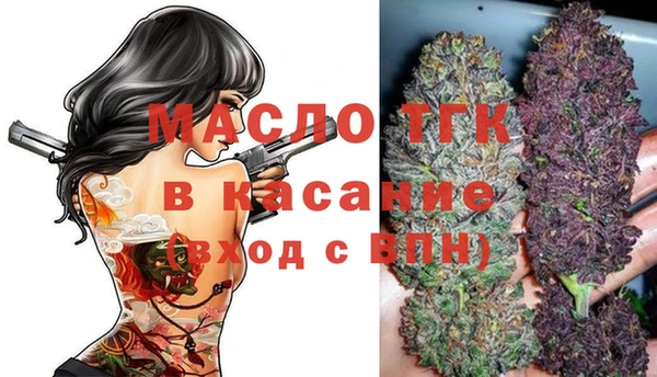 амф Богданович