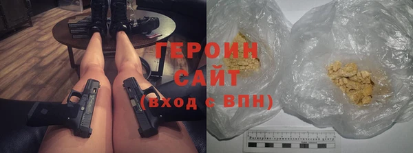 MDMA Premium VHQ Богородицк