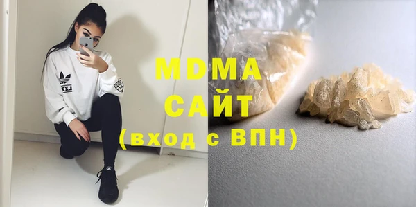 амф Богданович