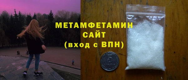 амф Богданович