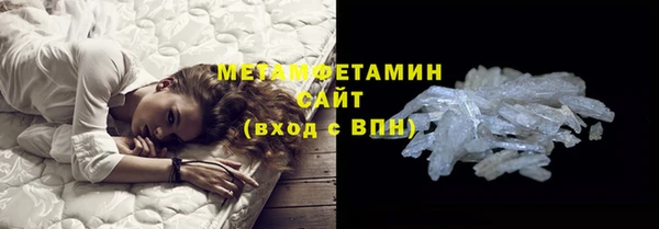 амф Богданович