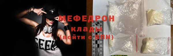 амф Богданович