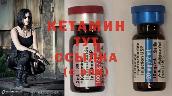 амф Богданович