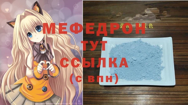 амф Богданович