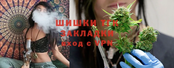 MDMA Premium VHQ Богородицк