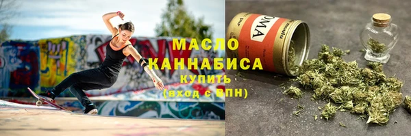 MDMA Premium VHQ Богородицк