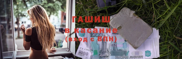амф Богданович