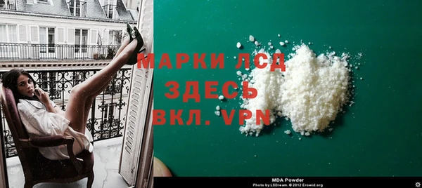 винт Бородино