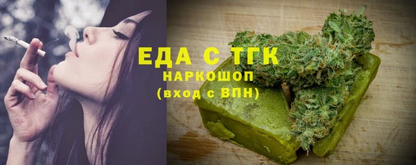 амф Богданович