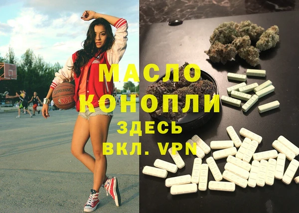 амф Богданович