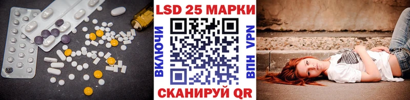 ОМГ ОМГ tor  Краснознаменск  ЛСД экстази ecstasy 