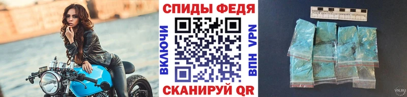 закладки  Краснознаменск  Первитин пудра 
